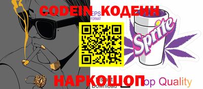 гидропоника Кандалакша
