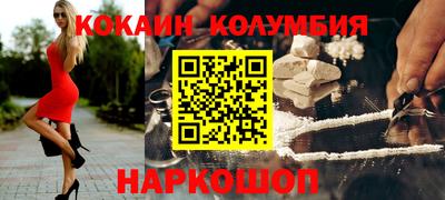 крисы Камышлов