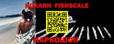 герыч Кимры