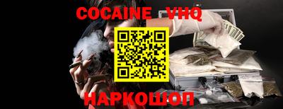 герыч Кимры