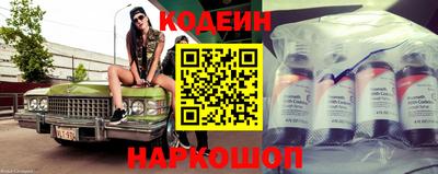гидропоника Кандалакша