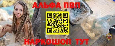 индика Канаш