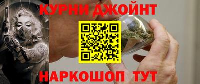 спиды Кинель