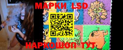 гидропоника Кандалакша