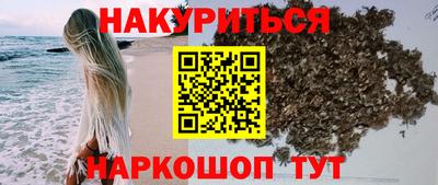 гидропоника Кандалакша