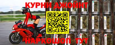 спиды Кинель