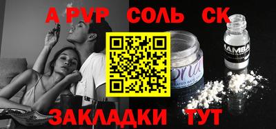 герыч Кимры