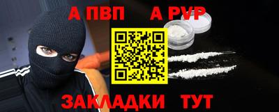 гидропоника Кандалакша