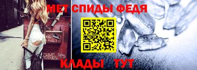 индика Канаш