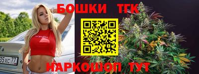 гидропоника Кандалакша