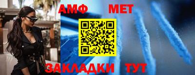 гидропоника Кандалакша