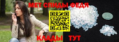 герыч Кимры