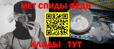 герыч Кимры