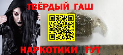 spice Кингисепп