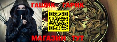 спиды Кинель
