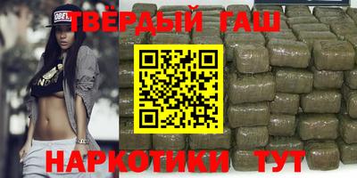 герыч Кимры