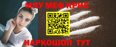 герыч Кимры