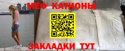 крисы Камышлов