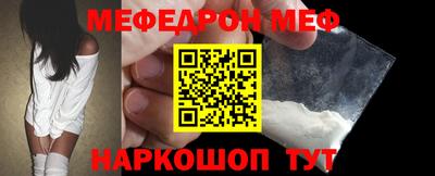 индика Канаш